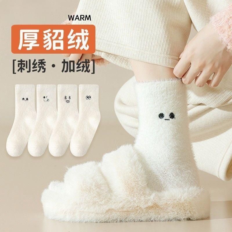 保暖秋冬加绒水貂绒女防臭百搭少女毛茸茸小眼睛厚堆堆袜防寒袜子