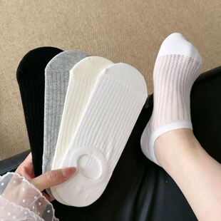 新款网眼船袜女士ins不掉跟日系透气四季薄款短袜浅口隐形袜子女