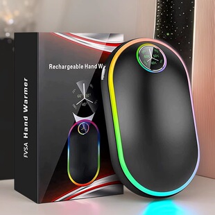 圣诞礼物七彩灯迷你暖手宝充电宝USB移动电源学生冬季暖宝宝