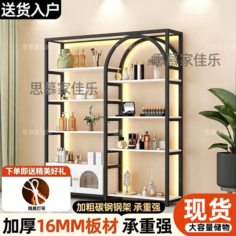 美甲展示柜指甲油护肤品美容院产品展示柜化妆品形象柜理发店柜子