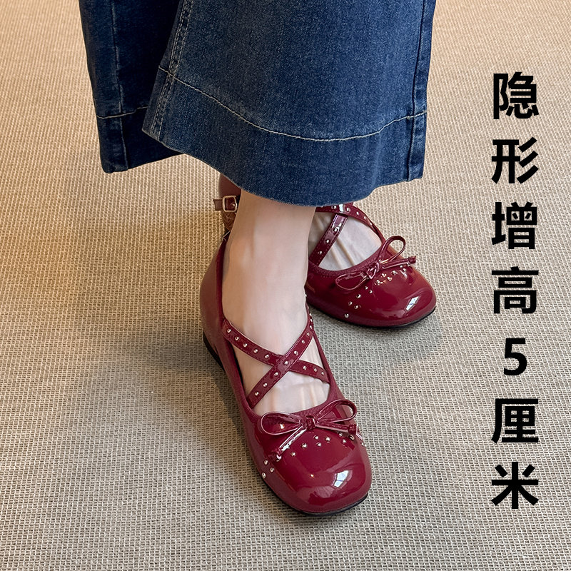 牛皮版红色蝴蝶结玛丽珍鞋女内增高交叉带浅口芭蕾舞鞋小个子单鞋,女鞋,玛丽珍鞋,淘宝优惠券,粉丝福利购,淘宝优惠卷