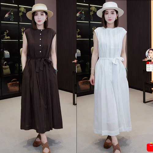 【辰大嗓严选】260668