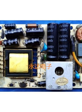 100-302-0050优冠 A2039 电源板 G2356 G2456 A2056 电源板 原装
