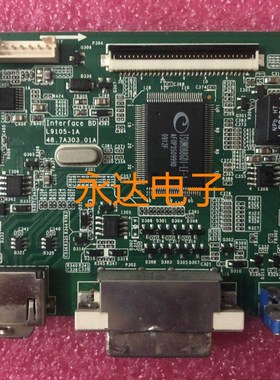 原装 HP 惠普 2309p 驱动板L9105-1A 48.7A303.01A 主板