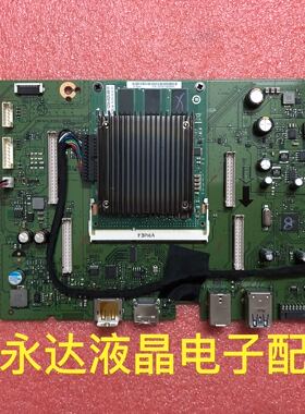 原装ASUS华硕 PG278驱动板 PG278QR主板 4H.2W501.A00 配屏270寸