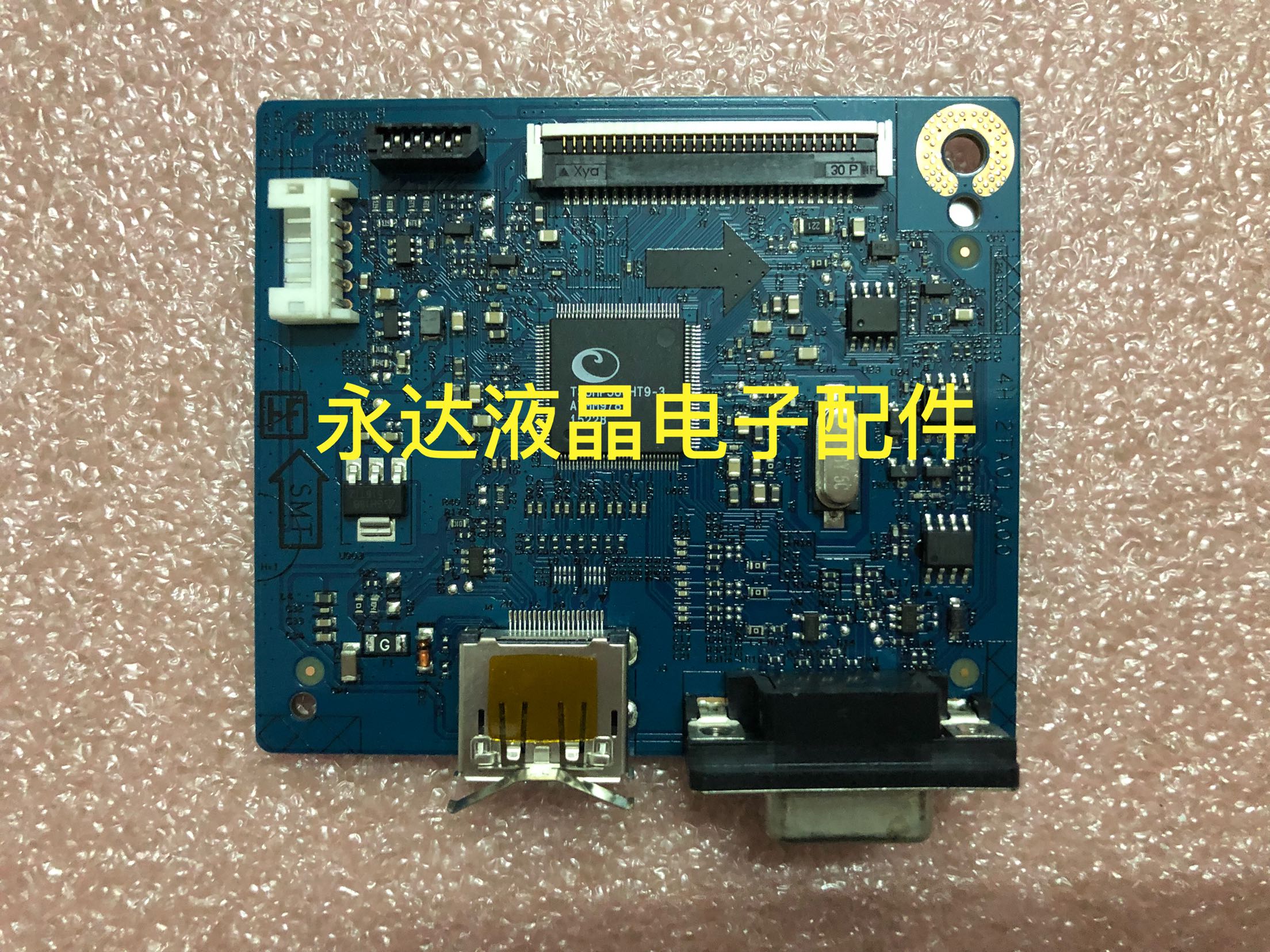 戴尔DELLE2016HB驱动板主板