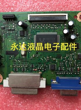 戴尔 IN1940MWB 驱动板 DELL IN1940MW 驱动板 主板 4H.1RF01.A00