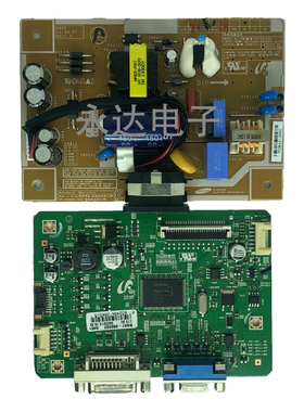原装三星 22B420BW 电源板 驱动板 IP-25145A BN41-01851B 22寸屏