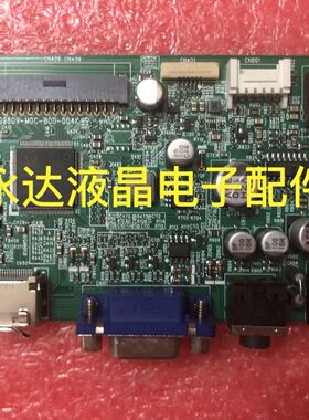 原装长城 22CL75 驱动板 22CL75IH/2 主板 715G9809-M0C-B00-004K