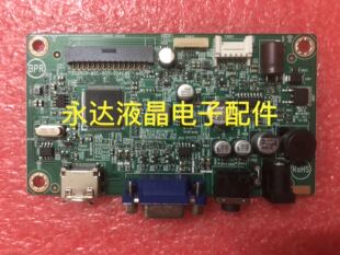 原装长城 22CL75 驱动板 22CL75IH/2 主板 715G9809-M0C-B00-004K
