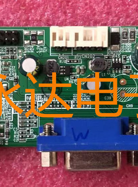 原装 SG81MA_VH_F001 SG81MA_VH_F003 液晶显示器驱动板 松冠主板