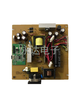 原装联想 L2232WD 电源板 L2023WD高压板 ILPI-267 491A013W1400R