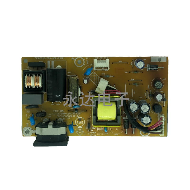 AOC238LM00028电源板高压板