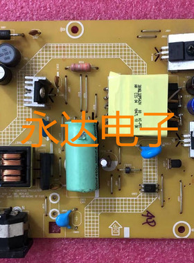 原装 AOC冠捷 715G7775-P01-001-001R 电源板 高压板