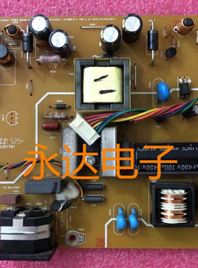 联想 E1922SWF E1922S 电源板 E1922WF LE19BW-R-1 2202160601P/T