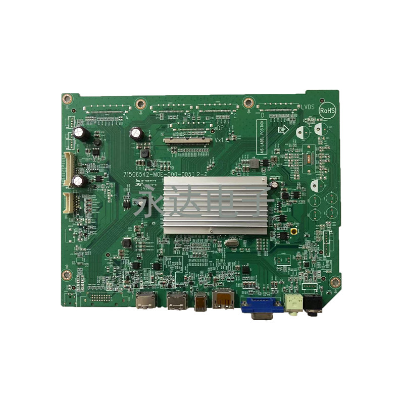 原装AOCU2870VQE驱动板主板