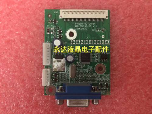 三色F9982AM9982A驱动板主板
