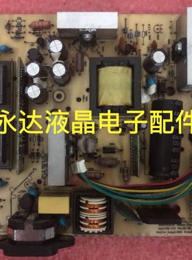 原装 惠普 HP 2009F Q2159 电源板  ILPI-135 140 492151400100R