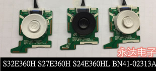 原装三星S32E360H S27E360H S24E360HL开关板 按键板 BN41-02313A