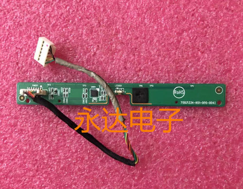 优派VX2260S-LED触摸板开关板