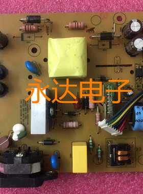 原装联想LT2252WD L1952PWD 电源板 ILPI-298 491A015W1400R 小6P