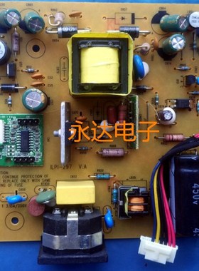 联想 LT1713 E1922S LT2023WD 电源板491A015V1400R03 ILPI-297