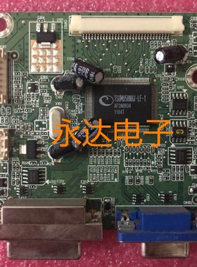 原装联想 L2232WD驱动板 L2232WD主板 ILIF-272 492A01561300R