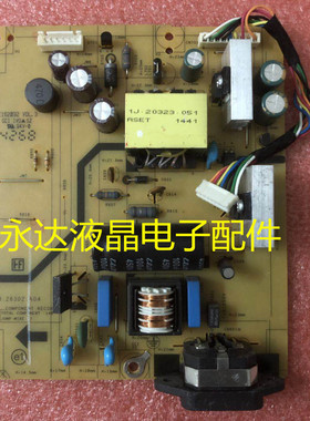 原装 DELL 戴尔 p2414hb 电源板 4H.26302.A04 4H.26302.A00 A01