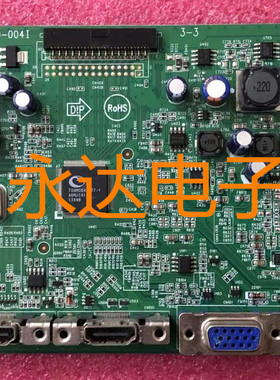 原装飞利浦 224E5Q 驱动板 234E5Q主板 715G5616-M01-000-004I