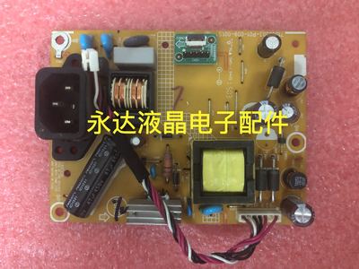 AOC冠捷I2369VI2269VW电源板