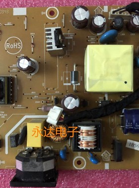 DELL E2210HC 22英寸液晶显示器背光恒流升压高压驱动主电源板