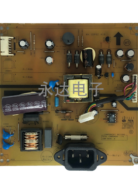 原装ASUS华硕 VS24A 电源板 VS24A高压板 4H.1DP02.A10
