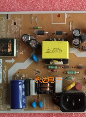 三星E1920N 19寸液晶显示器彩色电脑背光恒流升高压一体主板电源