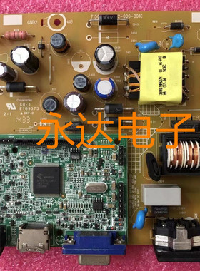 原装AOC I2476VXM电源板 I2276VXM 高压板 715G6460-P02-000-001C
