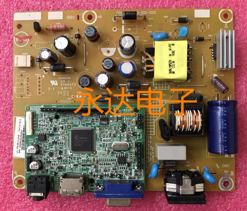 AOCI2476VXM电源板高压板