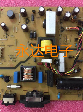原装 惠普HP Z24i 电源板 HSTND-3771-Q 高压板 4H.24E02.A01