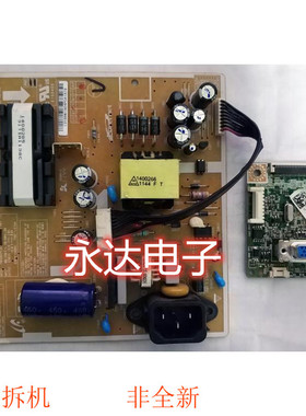 19英寸三星 E1920NW 显示器电源板升压板高压主板驱动板一套板