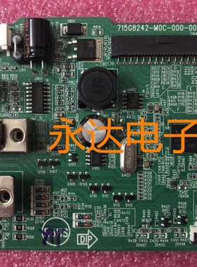 原装LENOVO联想LI2364A L2364A驱动板715G8242-M0D-000-004S主板