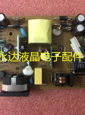 原装 长城 L2282 XW215B 电源板 高压板 ILPI-305 491A01691400R