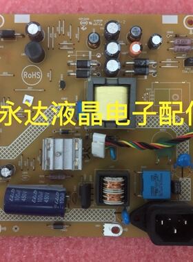 原装 ASUS 华硕 VS228 VS228DE 电源板 715G5973-P01-000-001R