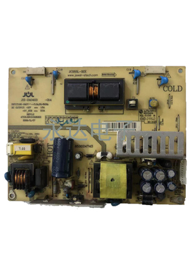 原装长虹 LT24720F LT24720FX 电源板 JSI-240403-014 JC055L-02X
