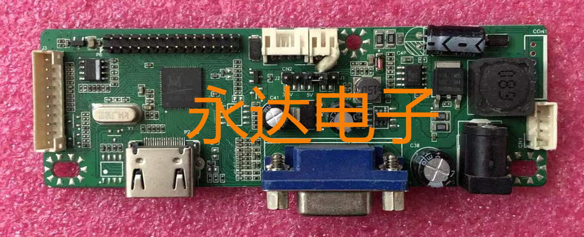 原装S-200GXY_HGL81CL_V1.1V13