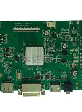 原装HKC NA39C2 G40 驱动板 主板 MST9570S-C1.3 6502M957000080