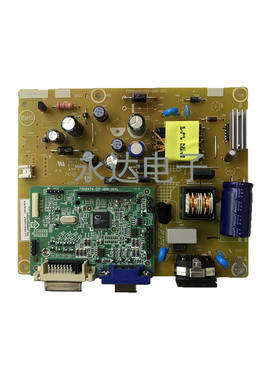 原装AOC E2476VW6 I2276VW 电源板 驱动 715G6460-P02-000-001C