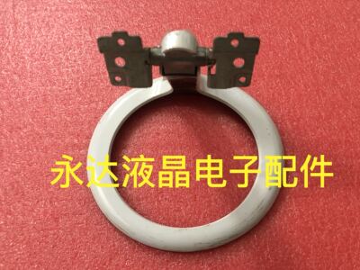 原装AOC冠捷 P2491VW显示器底座 支架236LM00027底座 支架 底盘