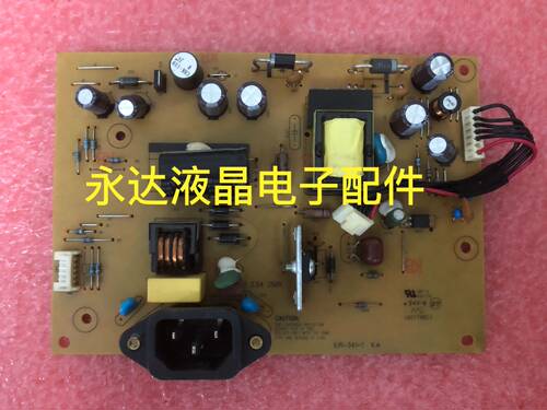 联想LS2014WDLI2241WD电源板