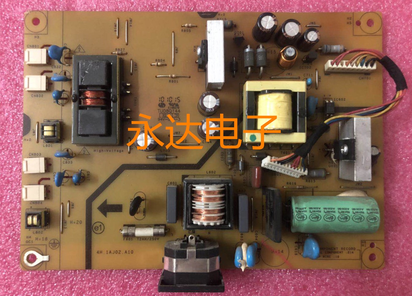 AOC冠捷2441V显示器电源板