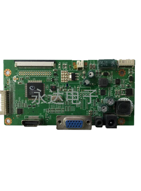原装飞利浦 247E7Q 驱动板 247E7Q 主板 JRY-L58CDT9-BV2