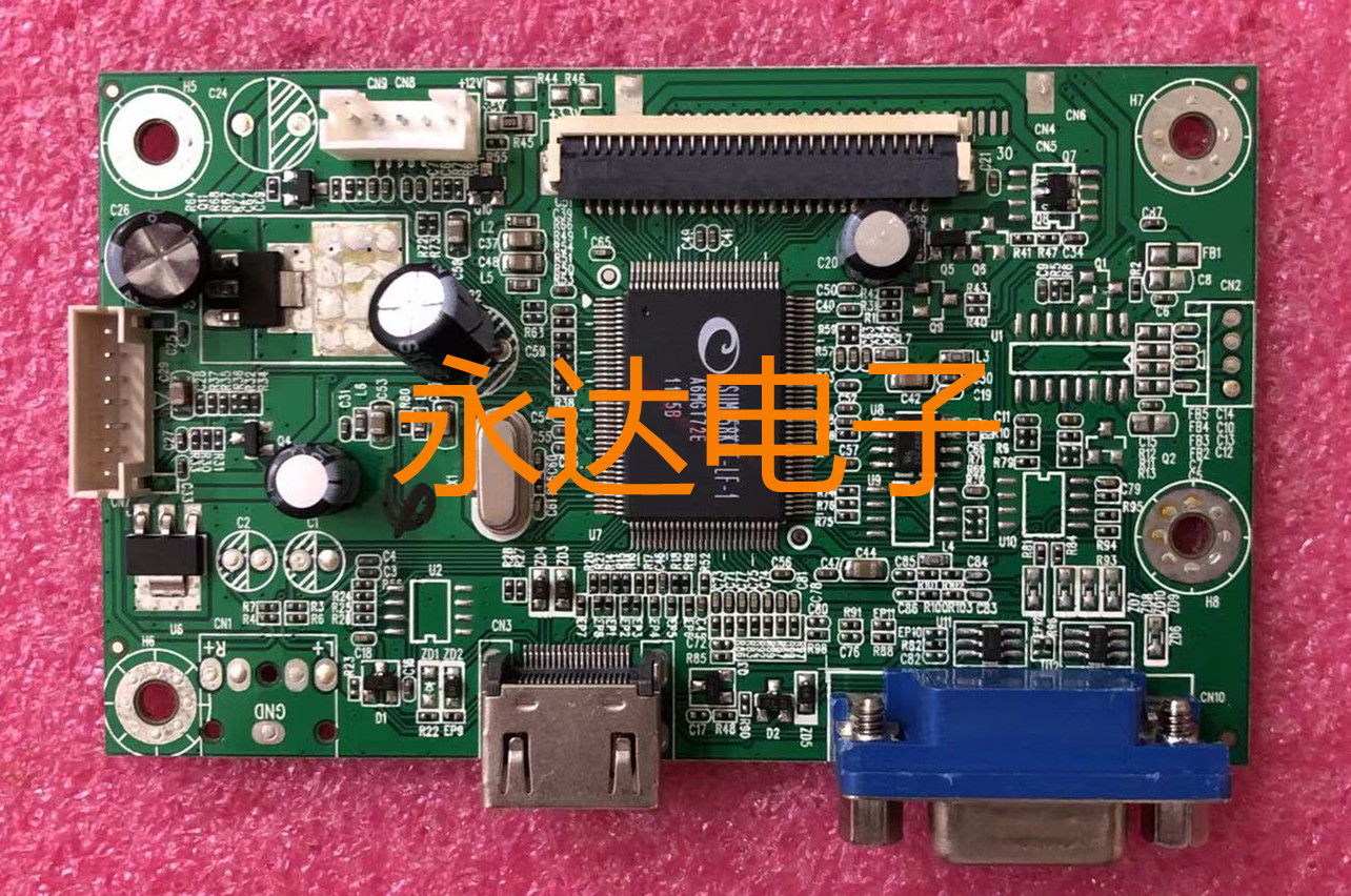 TOPFEELNB24C+驱动板主板