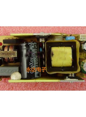 原装HKC S9813L电源板 9812 S9813BL/S2413L/2212 S2213L电源板